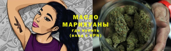 MESCALINE Баксан