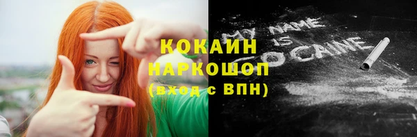 амф Беломорск