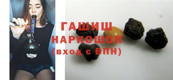 apvp Балабаново