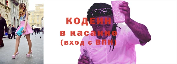 MESCALINE Баксан
