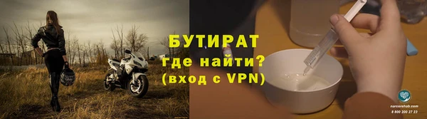 MESCALINE Баксан