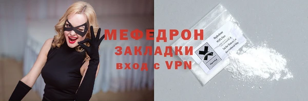 mix Белоозёрский