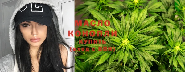ECSTASY Снежинск