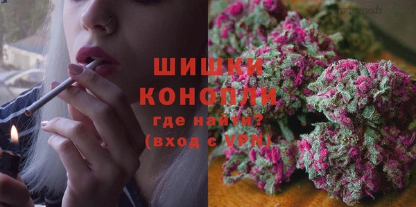 MESCALINE Баксан