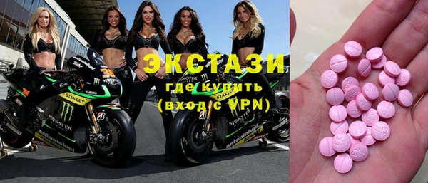 apvp Балабаново