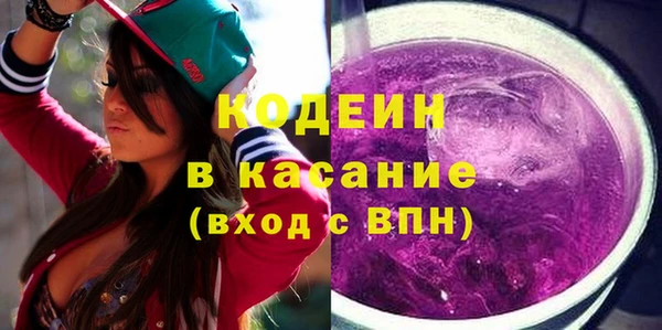 mix Белоозёрский