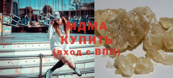 ECSTASY Снежинск