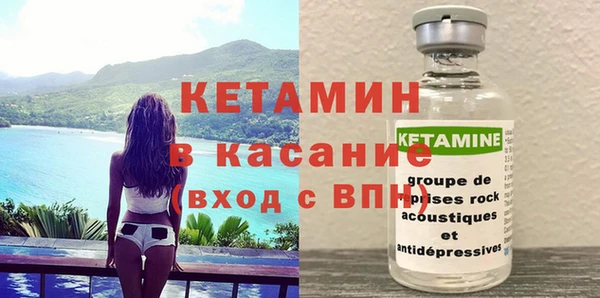 MESCALINE Баксан