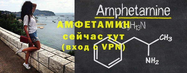 apvp Балабаново