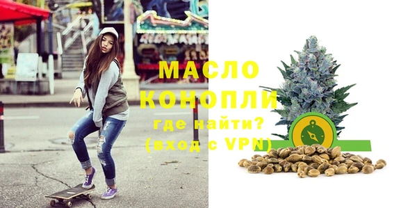 apvp Балабаново