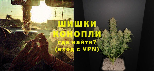 apvp Балабаново
