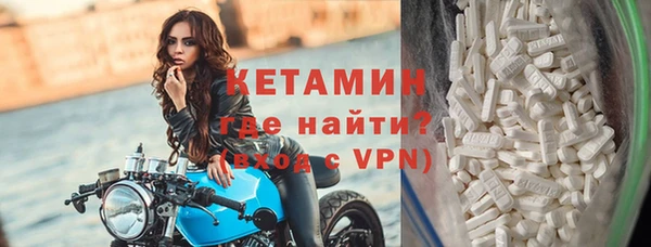 apvp Балабаново