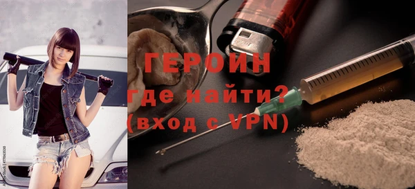 apvp Балабаново