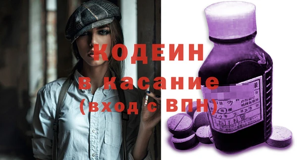 mix Белоозёрский