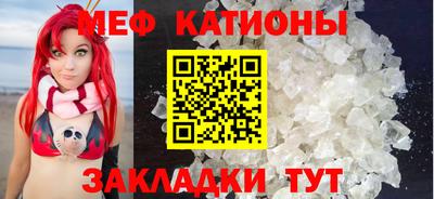 круглые Кингисепп