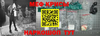 дурь Кинель