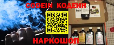 круглые Кингисепп