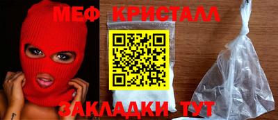 дурь Кинель