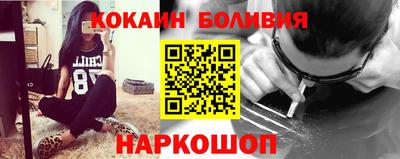 круглые Кингисепп