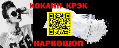 дурь Кинель