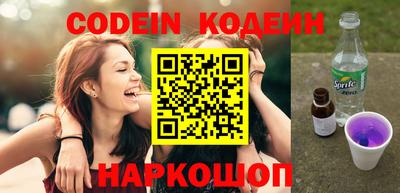 стаф Кимры
