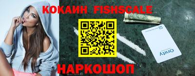 круглые Кингисепп