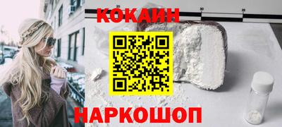 круглые Кингисепп