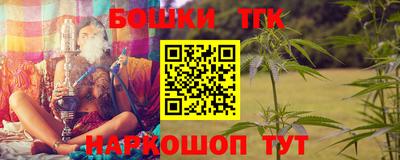 дурь Кинель