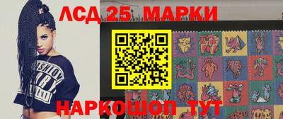 стаф Кимры