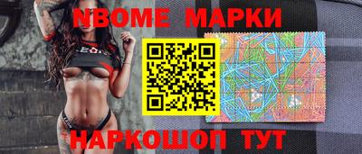 стаф Кимры