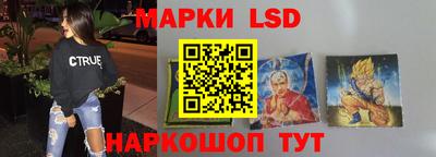 дурь Кинель