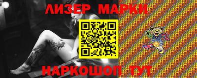 дурь Кинель