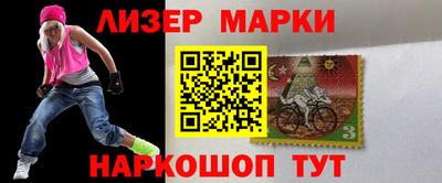 круглые Кингисепп