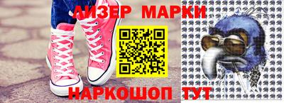 круглые Кингисепп