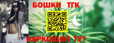 круглые Кингисепп