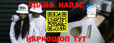 стаф Кимры