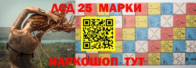 круглые Кингисепп