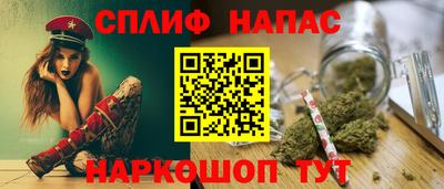 круглые Кингисепп