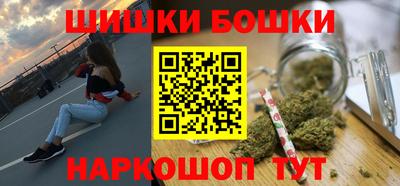 дурь Кинель
