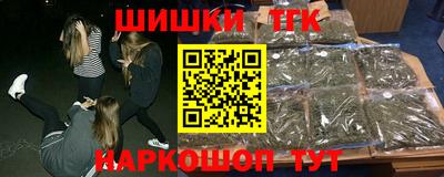 круглые Кингисепп