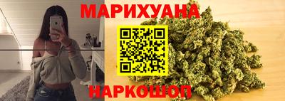стаф Кимры