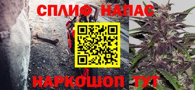 дурь Кинель