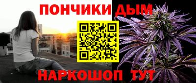 круглые Кингисепп