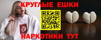 стаф Кимры