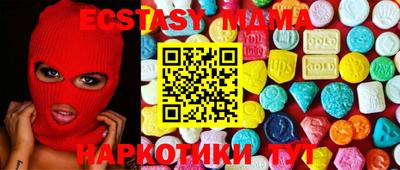 круглые Кингисепп