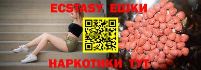 стаф Кимры