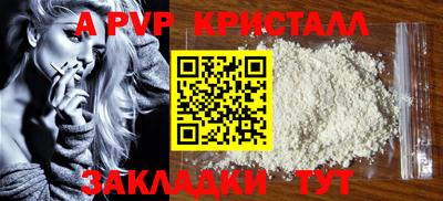 дурь Кинель