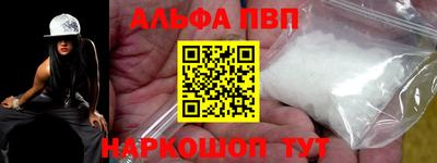 дурь Кинель