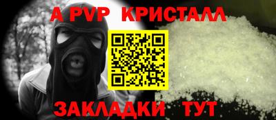 дурь Кинель
