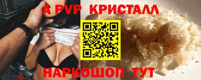 стаф Кимры